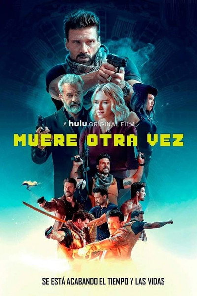 Un Día Más Para Morir
