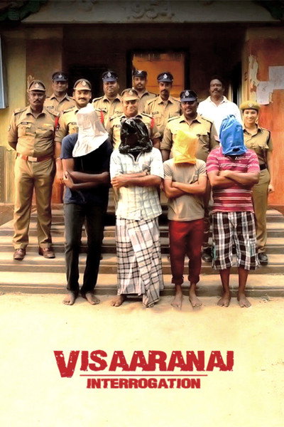 Visaaranai