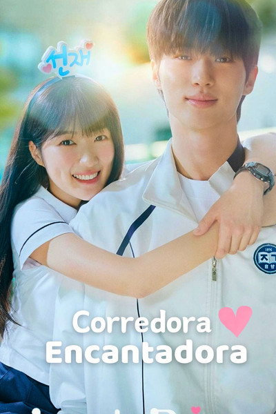 Corredora encantadora