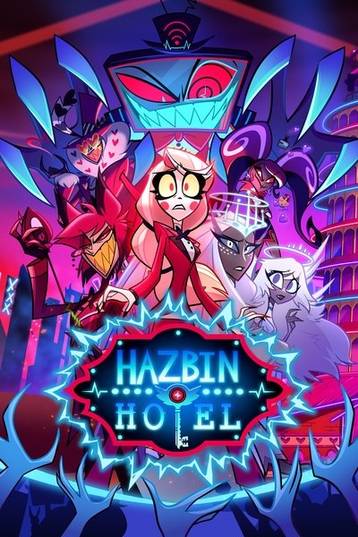 Hazbin Hotel: El hotel de las viejas glorias