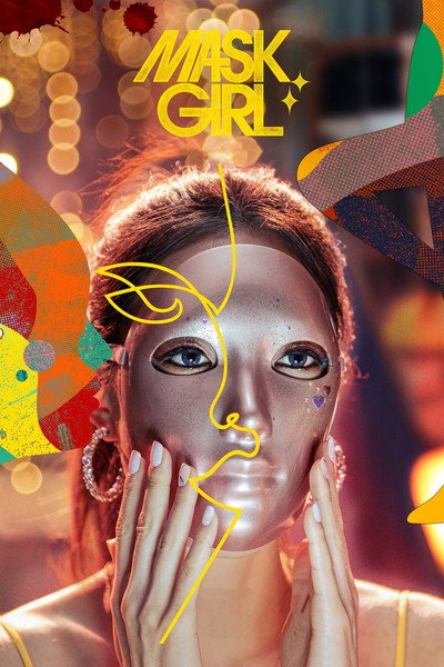 La chica enmascarada
