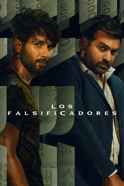 Los falsificadores