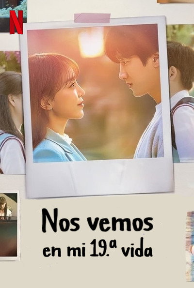 Nos vemos en mi 19ª vida