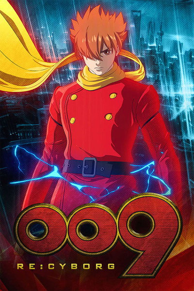 Póster de 009 Re: Cyborg