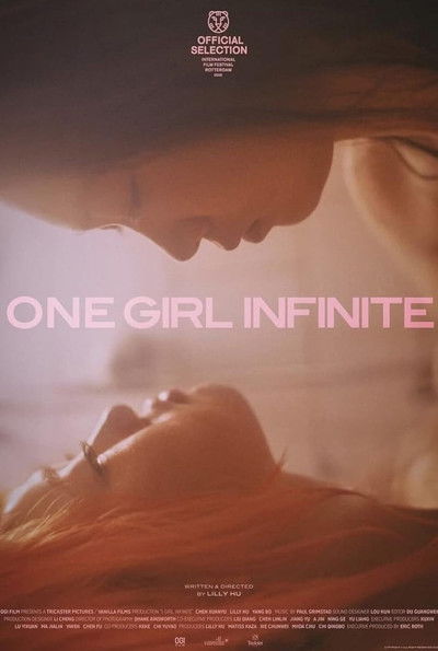 Póster de 1 Girl Infinite