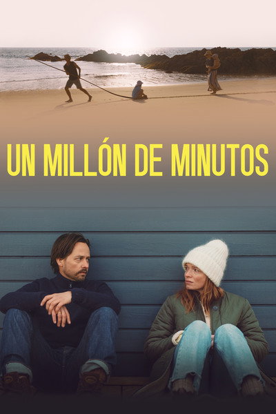 Póster de 1 Million Minutes