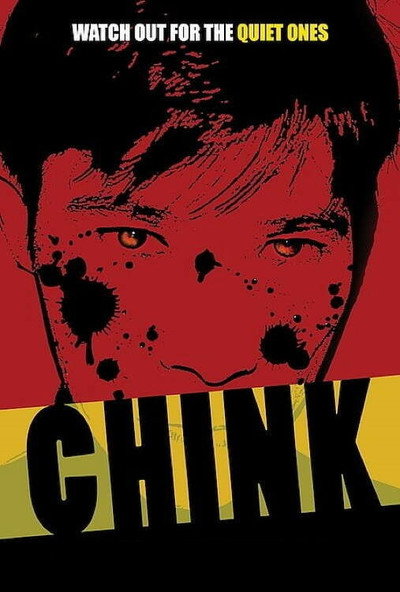 Póster de #1 Serial Killer