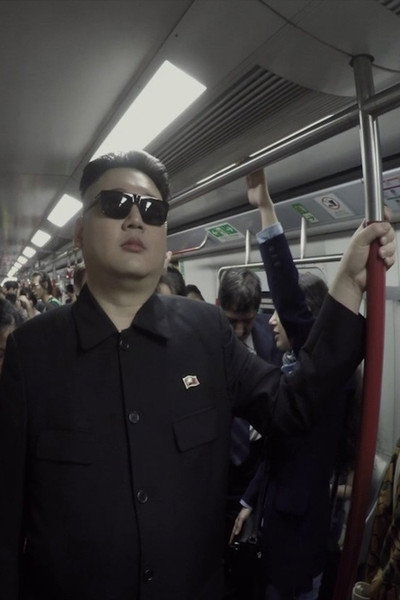 Póster de 10 Hours in NYC as Kim Jong-un