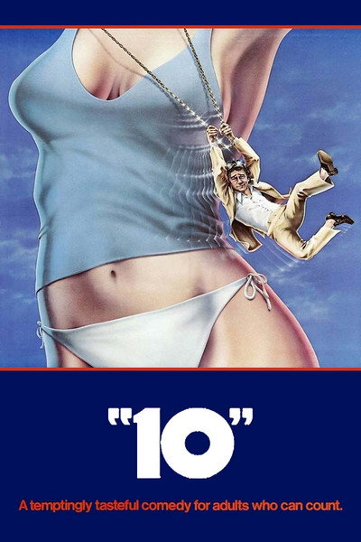 Póster de 10 - La mujer perfecta