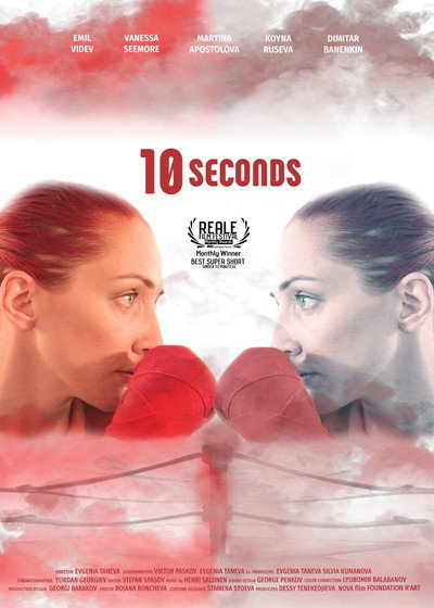 Póster de 10 seconds