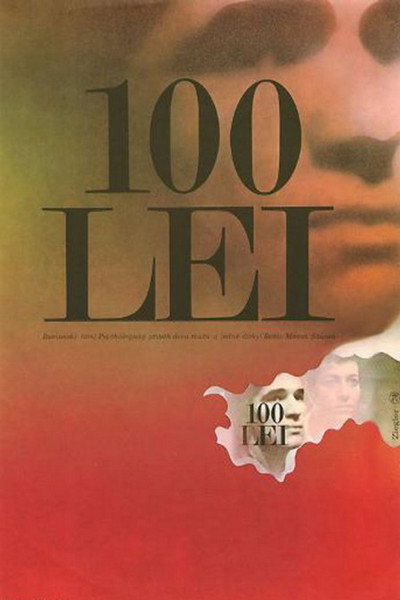 Póster de 100
