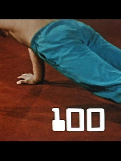 Póster de 100