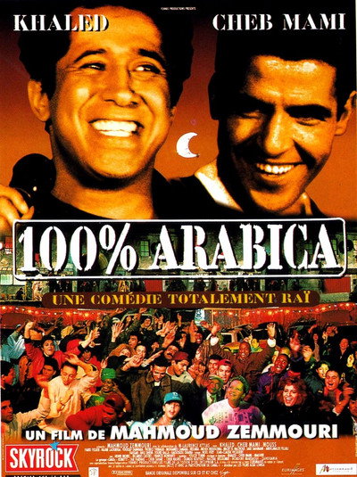 Póster de 100% Arabic
