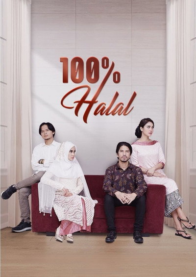 Póster de 100% Halal