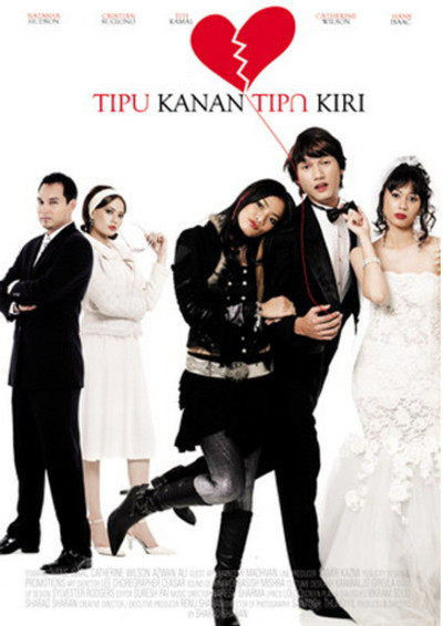 Póster de 100 Lies to Hide a Wife