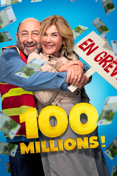 Póster de 100 Million!