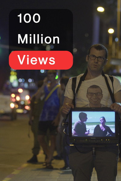 Póster de 100 Millones de visitas