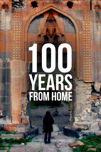 Póster de 100 Years from Home
