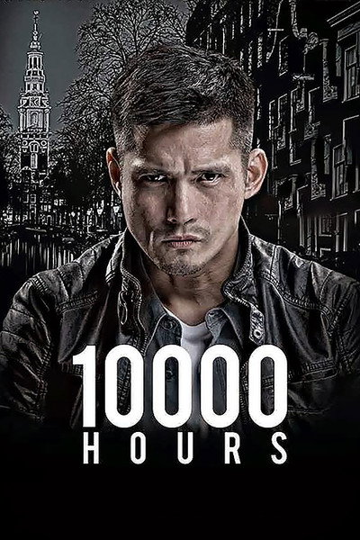 Póster de 10000 Hours