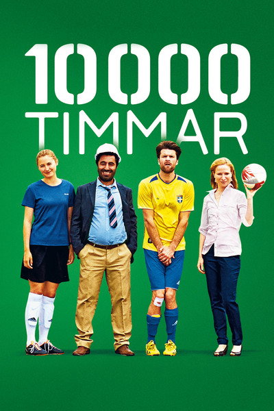 Póster de 10000 Timmar