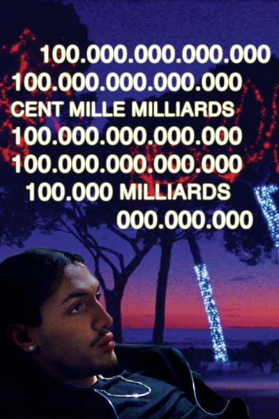 Póster de 100,000,000,000,000