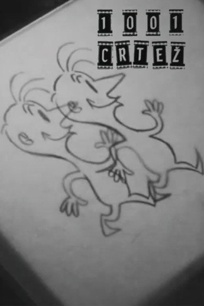 Póster de 1001 crtez