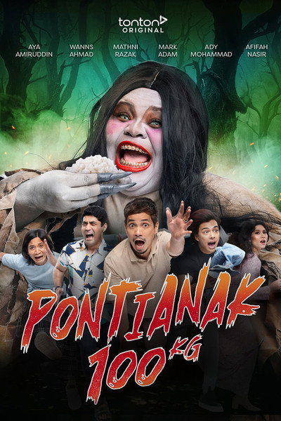 Póster de 100KG Vampire
