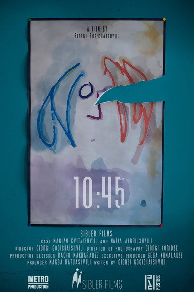 Póster de 10:45