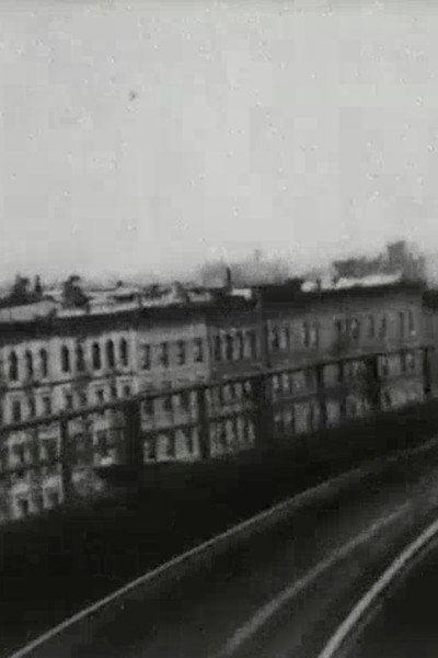 Póster de 104th Street Curve, New York, Elevated Railway