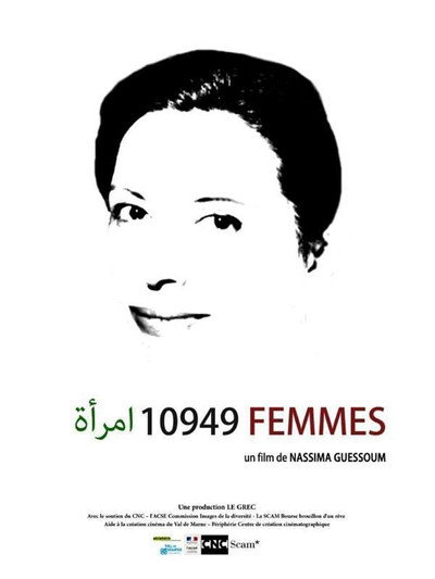 Póster de 10949 femmes