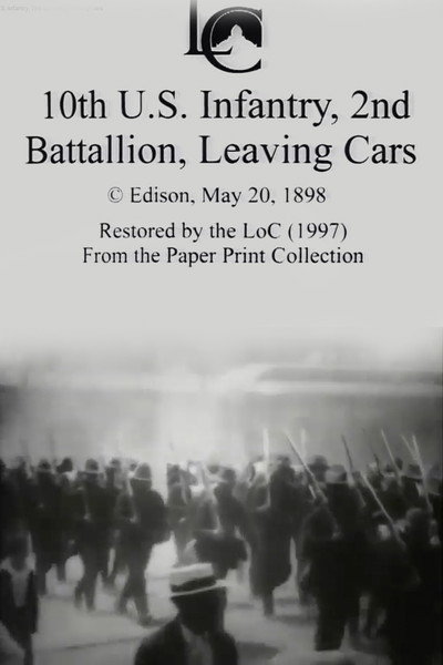 Póster de 10th U.S. Infantry, 2nd Battalion Leaving Cars
