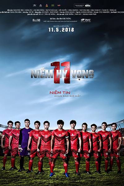 Póster de 11 Hopes