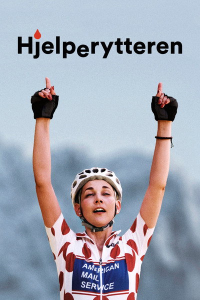 Póster de 110% Honest