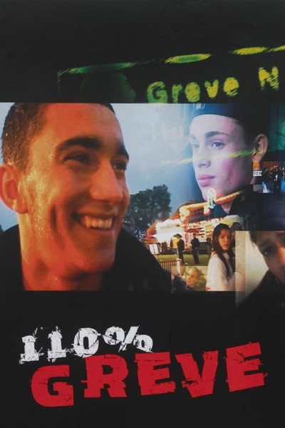Póster de 110% Suburbia
