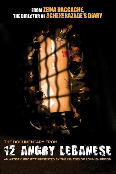 Póster de 12 Angry Lebanese: The Documentary