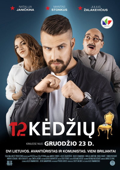 Póster de 12 Chairs