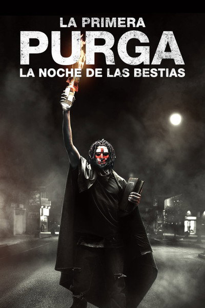 Póster de 12 horas para sobrevivir: El inicio