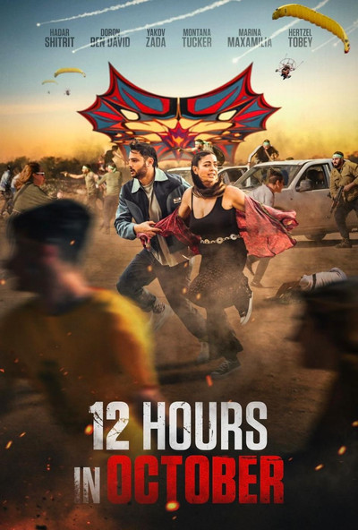 Póster de 12 Hours in October