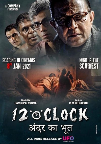 Póster de 12 O'Clock