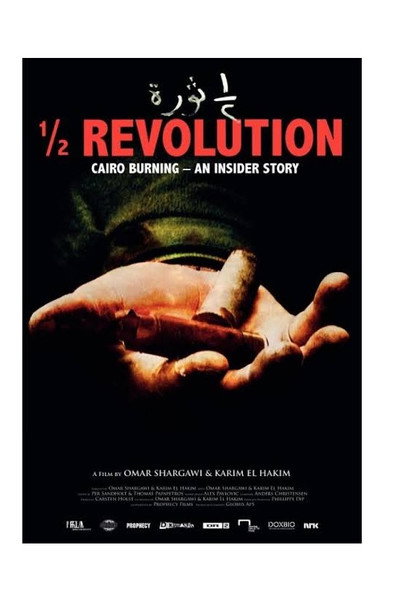 Póster de ½ Revolution