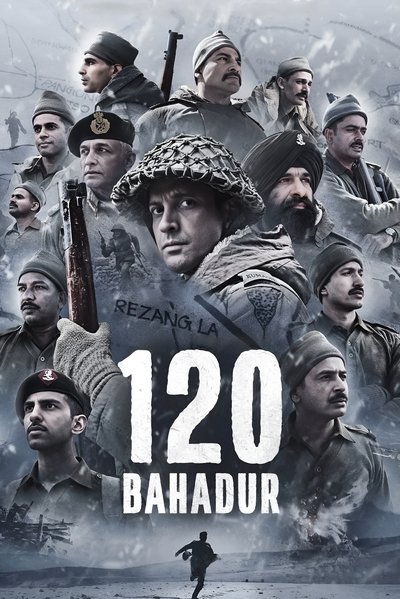 Póster de 120 Bahadur