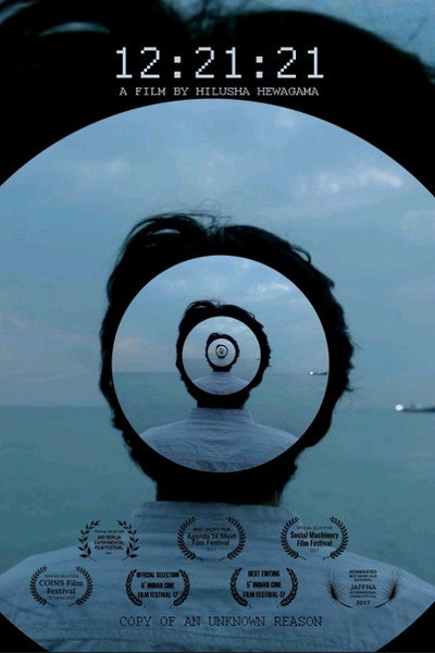 Póster de 12:21:21
