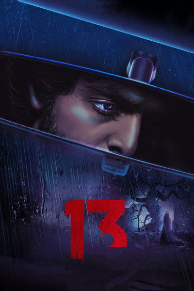 Póster de 13
