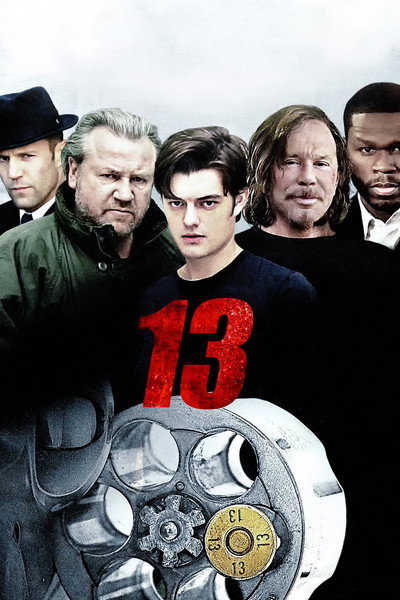 Póster de 13
