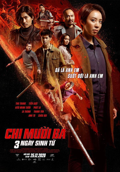Póster de 13rd Sister: Three Deadly Days