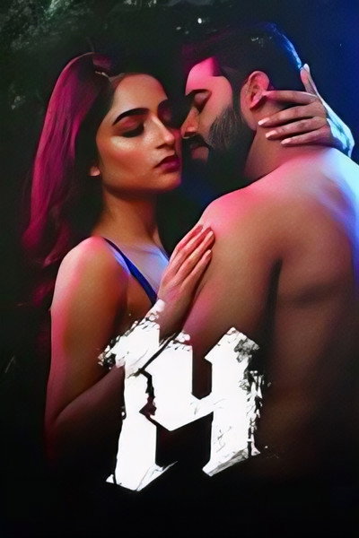 Póster de 14