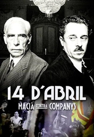 Póster de 14 d'abril, Macià contra Companys
