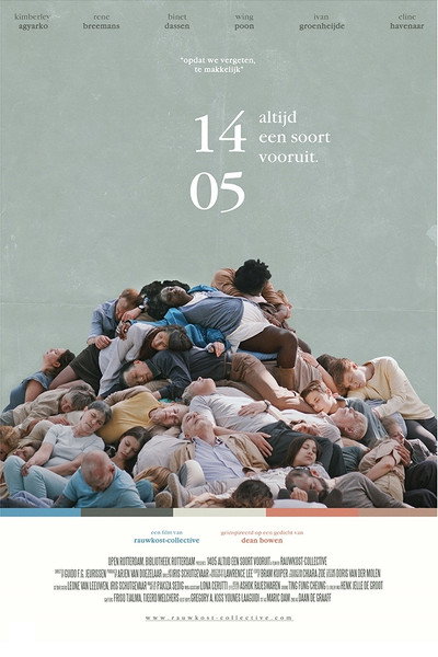 Póster de 14.05 Altijd Een Soort Vooruit