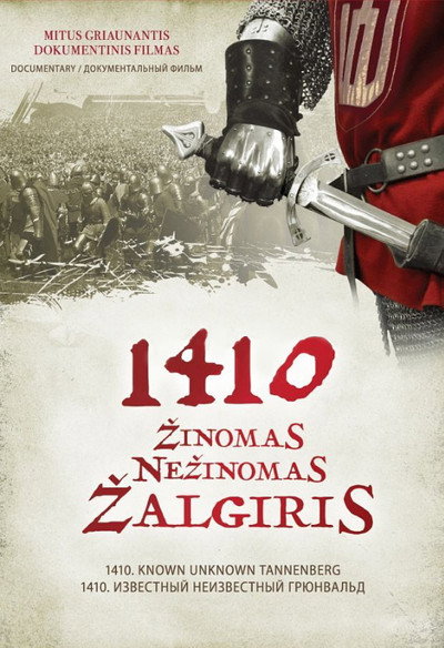 Póster de 1410. Known Unknown Zalgiris (Grunwald)