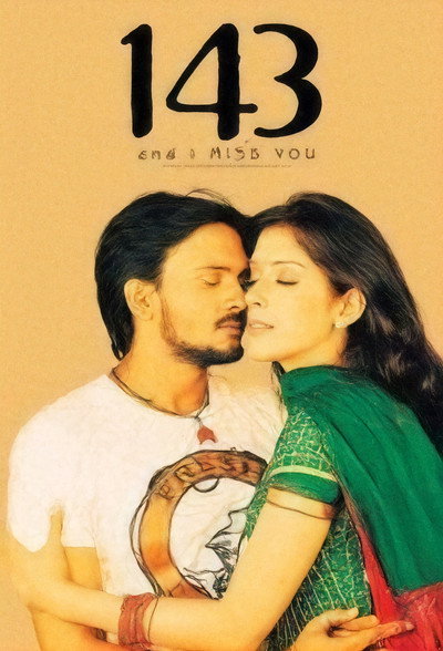 Póster de 143